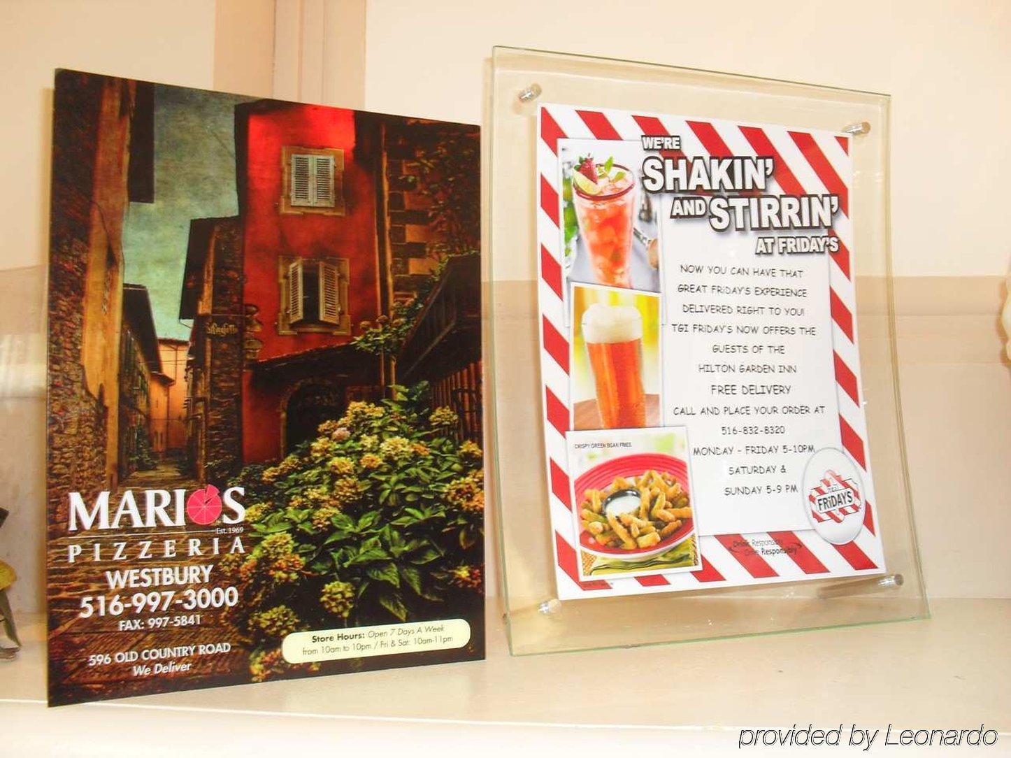 韦斯特伯里希尔顿花园酒店 外观 照片